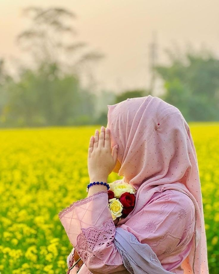 Muslim Girl Dp